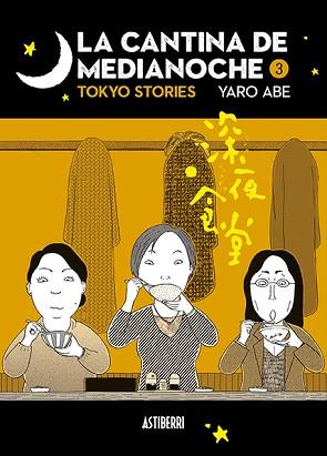 CANTINA DE MEDIANOCHE 3, LA | 9788417575915 | ABE, YARO