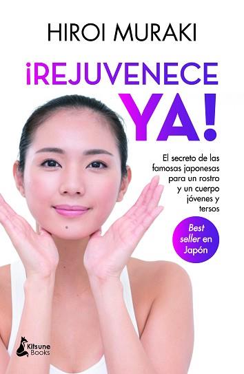 REJUVENECE YA | 9788418524271 | MURAKI, HIROI