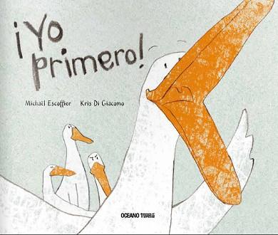YO PRIMERO  | 9786077352303 | DI GIACOMO, KRIS 