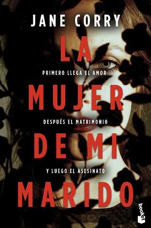 MUJER DE MI MARIDO, LA | 9788467056778 | CORRY, JANE