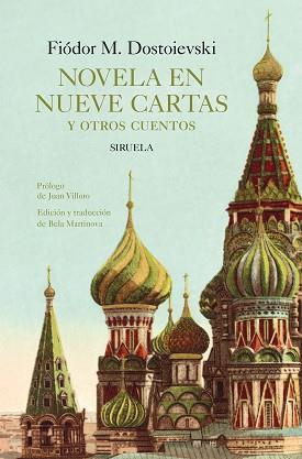 NOVELA EN NUEVE CARTAS Y OTROS CUENTOS | 9791388032509 | DOSTOIEVSKI, FIODOR M.