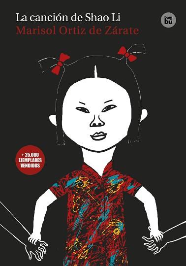 CANCION DE SHAO LI, LA | 9788410860131 | ORTIZ DE ZARATE, MARISOL