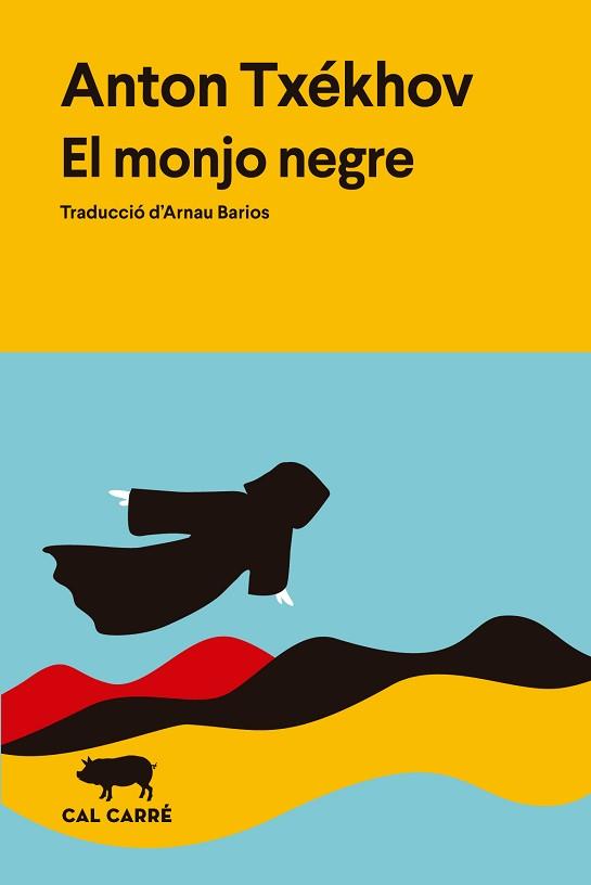 MONJO NEGRE, EL | 9791399165722 | TXEKHOV, ANTON