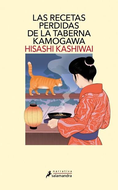 REECETAS PERDIDAS DE LA TABERNA KAMOGAWA, LA (TABERNA KAMOGAWA 3) | 9788410340152 | KASHIWAI, HISASHI
