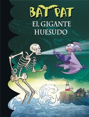 GIGANTE HUESUDO, EL  | 9788490434369 | PAVANELLO, ROBERTO