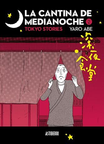CANTINA DE MEDIANOCHE 2, LA | 9788417575731 | ABE, YARO