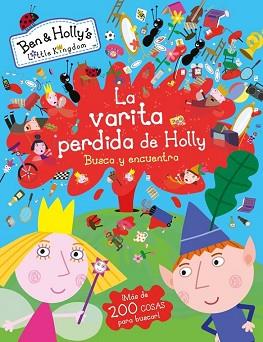 VARITA PERDIDA DE HOLLY, LA  | 9788448846275