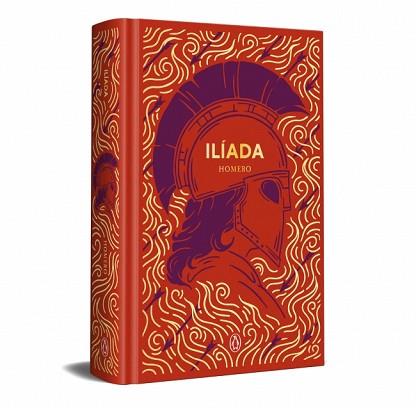 ILIADA (EDICION ESPECIAL EN TAPA DURA) | 9788491058137 | HOMERO