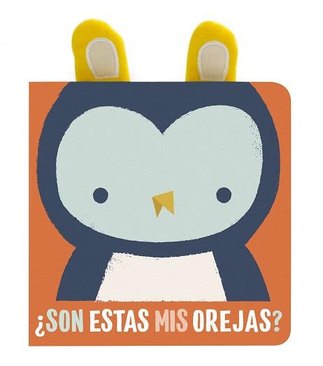 SON ESTAS MIS OREJAS BUHO | 9788408202585 | YOYO