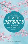 ARTE JAPONES DE VIVIR EN PLENITUD, EL | 9788410359574 | ANTEFERMO, ANTONIO