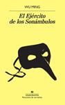 EJERCITO DE LOS SONAMBULOS, EL  | 9788433979896 | MING, WU 