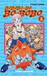 BOBOBO BO BO BOBO N 02/21 | 9788467444582 | SAWAI, YOSHIO