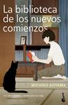 BIBLIOTECA DE LOS NUEVOS COMIENZOS, LA | 9788408303237 | AOYAMA, MICHIKO