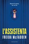 ASSISTENTA, L'    (L'ASSISTENTA 1) | 9788419756947 | MCFADDEN, FREIDA