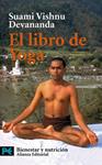 LIBRO DEL YOGA, EL  | 9788420639413 | DEVANANDA, SUAMI VISHNU