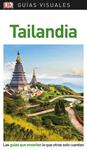 TAILANDIA GUIA VISUAL 2019 | 9780241383667