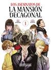 ASESINATOS DE LA MANSION DECAGONAL 1, LOS | 9788419290090 | AYATSUJI, YUKITO/KIYOHARA, HIRO