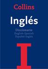 DICCIONARIO INGES DICCIONARIO BASICO | 9788425343643 | COLLINS