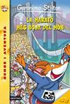 MARATO MES BOJA DEL MON, LA  | 9788499325118 | STILTON, GERONIMO 