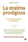 ENZIMA PRODIGIOSA, LA | 9788466323543 | SHINYA,HIROMI
