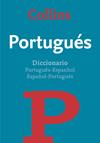 DICCIONARIO PORTUGUES BASICO  | 9788425343681