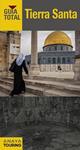 TIERRA SANTA | 9788499357706