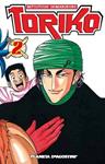 TORIKO N 02 | 9788415480372 | SHIMABUKURO, MITSUTOSHI