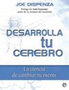 DESARROLLA TU CEREBRO | 9788413844039 | DISPENZA, JOE