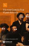 PAIS DELS CECS, EL | 9788475887494 | GARCIA TUR, VICTOR