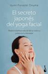 SECRETO JAPONES DEL YOGA FACIAL, EL | 9788411192552 | FORASTE ONUMA, IZUMI