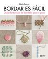 BORDAR ES FACILREF(OG2020) | 9788425232305 | SUAREZ, MARIE