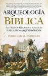 ARQUEOLOGIA BIBLICA | 9788417797485 | MORALES CABELLO, PEDRO