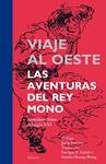 VIAJE AL OESTE | 9788416120000 | ANONIMO CHINO DEL SIGLO XVI,