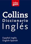 DICCIONARIO INGLES | 9788425352850 | COLLINS
