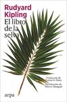 LIBRO DE LA SELVA, EL | 9791387833978 | KIPLING, RUDYARD