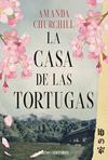 CASA DE LAS TORTUGAS, LA | 9788410479760 | CHURCHILL, AMANDA