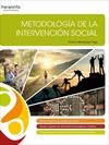 METODOLOGÍA DE LA INTERVENCION SOCIAL | 9788428341592 | MENENDEZ VEGA, Mª CRISTINA