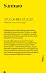 DIARIOS DEL SAHARA | 9788494489174 | SANMAO