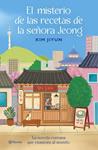 MISTERIO DE LAS RECETAS DE LA SEÑORA JEONG, EL | 9788408325512 | JIYUN, KIM