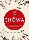 CHOWA | 9788416788415 | TANAKA, AKEMI
