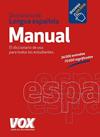 DICCIONARIO MANUAL DE LA LENGUA ESPAÑOLA | 9788499741352