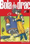 BOLA DE DRAC DEFINITIVA Nº 28/34 | 9788413419107 | TORIYAMA, AKIRA