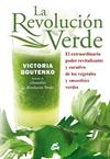 REVOLUCION VERDE, LA  | 9788484454397 | BOUTENKO, VICTORIA