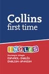 FIRST TIME INGLES | 9788425342226