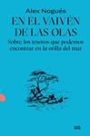 EN EL VAIVEN DE LAS OLAS | 9788425235092 | NOGUES OTERO, ALEX