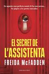 EL SECRET DE L’ASSISTENTA (L'ASSISTENTA 2) | 9788419756961 | MCFADDEN, FREIDA