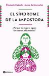 SINDROME DE LA IMPOSTORA, EL | 9788499429670 | CADOCHE Y ANNE DE MONTARLOT, ELISABETH