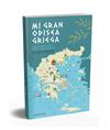 MI GRAN ODISEA GRIEGA | 9788417720513 | NORRIS, MARY