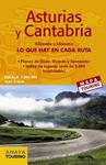 MAPA DE CARRETERAS DE ASTURIAS Y CANTABRIA, ESCALA 1:340.000 | 9788499358512 | ANAYA TOURING