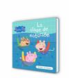 PEPPA PIG  LIBRO DE CARTON CON SOLAPAS - LA CLASE DE NATACION | 9788448870430 | HASBRO